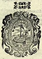 An illustration from Givdetta : sacra rappresentazione (1602)