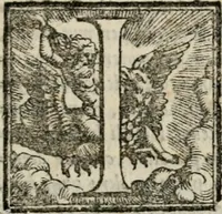 An illustration from Givnta fatta al ragionamento degli articoli et de verbi di Messer Pietro Bembo .. (1563)