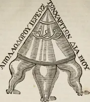 An illustration from Gleanings of antiquities (1724)