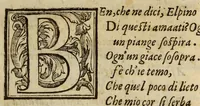 An illustration from Gli amorosi sospetti; favola pastorale, di Armentoldo Sampognano. (1606)