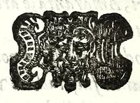 An illustration from Gli amorosi sospetti : favola pastorale (1605)