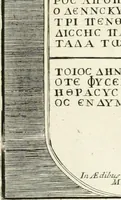 Picture 100 of 120 from Gli antichi sepolcri, overo, Mausolei Romani, et Etruschi, trouati in Roma & in altri luoghi celebri : nelli quali si contengono molte erudite memorie (1697), leaf 206