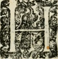 An illustration from Gli apologi di Giulio Cesare Capaccio, secretario della fedelissima città di Napoli : con le Dicerie morali (1607)