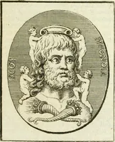 An illustration from Gli atti e monumenti de' fratelli Arvali : scolpiti già in tavole di marmo ed ora raccolti diciferati e comentati (1795)