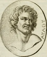 An illustration from Gli atti e monumenti de' fratelli Arvali : scolpiti già in tavole di marmo ed ora raccolti diciferati e comentati (1795)