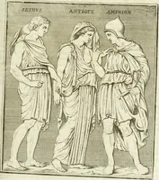 An illustration from Gli atti e monumenti de' fratelli Arvali : scolpiti già in tavole di marmo ed ora raccolti diciferati e comentati (1795)