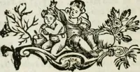 An illustration from Gli atti e monumenti de' fratelli Arvali : scolpiti già in tavole di marmo ed ora raccolti diciferati e comentati (1795)