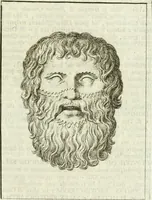 An illustration from Gli atti e monumenti de' fratelli Arvali : scolpiti già in tavole di marmo ed ora raccolti diciferati e comentati (1795)
