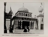 Picture 8 of 9 from Glimpses of The Rainbow City, Pan-American Exposition, at Buffalo : ... also views of Paris Exposition, 1900, and of The White City, Chicago, 1893 (1901), leaf 87