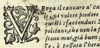 An illustration from Gl'inganni : comedia (1627)