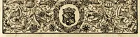 An illustration from Gloriosus Sanctus Romedius : ex comitibus de Thaur Andek, & Altae Guardiae dominis, vallis Annaniae in Tyroli apostolus, magnus thaumaturgus, & anachoreta, quem similem fecit Dominus in gloria sanctorum, & beatificavit illum in gloria (Eccli. 45) : nec non gloriosa domus comitum de Thun, illo Aggaei prophetae condecorata vaticinio, magna erit gloria domus istius (Cap. 2) (1699)