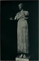 Picture 42 of 120 from The glory that was Greece : a survey of Hellenic culture and civilization (1915), leaf 160