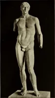 An illustration from The glory that was Greece : a survey of Hellenic culture and civilization (1915)