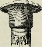 An illustration from A glossary of terms used in Grecian, Roman, Italian, and Gothic architecture (1845)