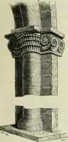 An illustration from A glossary of terms used in Grecian, Roman, Italian, and Gothic architecture (1845)