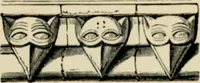 An illustration from A glossary of terms used in Grecian, Roman, Italian, and Gothic architecture (1845)
