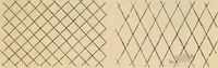 An illustration from A glossary of terms used in Grecian, Roman, Italian, and Gothic architecture (1845)