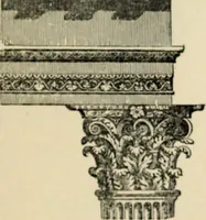 An illustration from A glossary of terms used in Grecian, Roman, Italian, and Gothic architecture (1845)