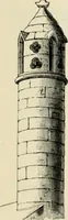 An illustration from A glossary of terms used in Grecian, Roman, Italian, and Gothic architecture (1845)