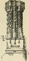 An illustration from A glossary of terms used in Grecian, Roman, Italian, and Gothic architecture (1845)