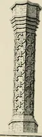 An illustration from A glossary of terms used in Grecian, Roman, Italian, and Gothic architecture (1845)