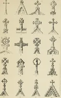 An illustration from A glossary of terms used in Grecian, Roman, Italian, and Gothic architecture (1845)