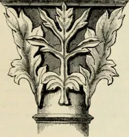 An illustration from A glossary of terms used in Grecian, Roman, Italian, and Gothic architecture (1845)