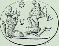 Picture 10 of 53 from The Gnostics and their remains, ancient and mediaeval (1887), leaf 181
