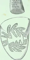 Picture 1 of 53 from The Gnostics and their remains, ancient and mediaeval (1887), leaf 4