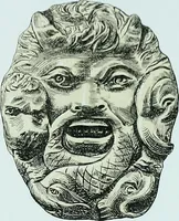 An illustration from The Gnostics and their remains, ancient and mediaeval (1887)