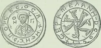 An illustration from The Gnostics and their remains, ancient and mediaeval (1887)