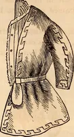 An illustration from Godey's lady's book (1840)