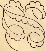 An illustration from Godey's lady's book (1840)