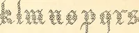 An illustration from Godey's lady's book (1840)
