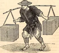 An illustration from Godey's lady's book (1840)