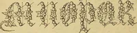 An illustration from Godey's lady's book 1861 Jan -June; Jul - Dec (1861)