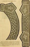 Picture 36 of 503 from Godey's lady's book 1862 Jan -June; Jul - Dec (1862), leaf 85
