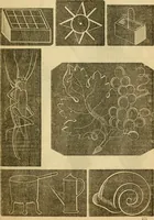 An illustration from Godey's lady's book 1863 Jan -June; Jul - Dec (1863)