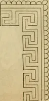 An illustration from Godey's lady's book 1863 Jan -June; Jul - Dec (1863)