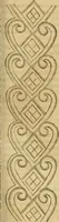 Picture 299 of 439 from Godey's lady's book 1864 Jan -June; Jul - Dec (1864), leaf 745