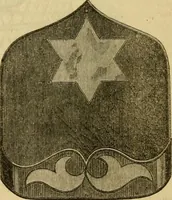 An illustration from Godey's lady's book 1864 Jan -June; Jul - Dec (1864)