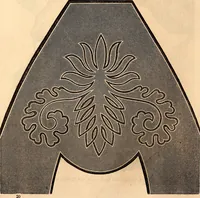 An illustration from Godey's lady's book (1840)