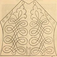 An illustration from Godey's lady's book (1840)