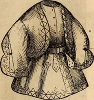 An illustration from Godey's lady's book (1840)