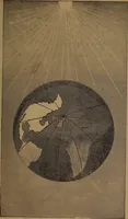An illustration from God in nature and revelation (1875)
