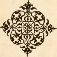 Picture 5 of 5 from God made visible in His workes, or, A treatise of the externall workes of God .. (1641), leaf 318