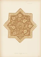 Picture 6 of 8 from The Godman collection. : Persian ceramic art belonging to Mr. F. DuCane Godman, F.R.S.; with examples from other collections. The thirteenth century lustred wall-tiles (1894), leaf 197
