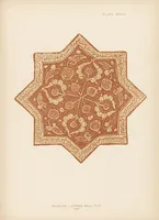 Picture 7 of 8 from The Godman collection. : Persian ceramic art belonging to Mr. F. DuCane Godman, F.R.S.; with examples from other collections. The thirteenth century lustred wall-tiles (1894), leaf 221