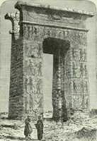 An illustration from Gods and devils of mankind : the whole dark picture strikingly contrasted with the beauty and purity of revealed religion / by Frank S. Dobbins ; assisted by Hon. S. Wells Williams (1897)