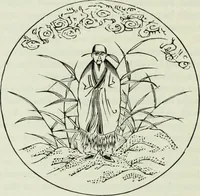 Picture 105 of 276 from Gods and devils of mankind : the whole dark picture strikingly contrasted with the beauty and purity of revealed religion / by Frank S. Dobbins ; assisted by Hon. S. Wells Williams (1897), leaf 311